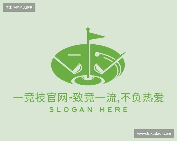 认识一竞技官网-致竞一流,不负热爱